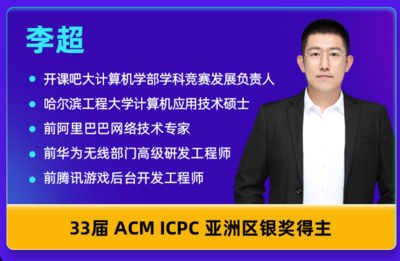 程序員兩年積蓄74萬(wàn)引熱議 揭秘技術(shù)研發(fā)與咨詢(xún)的高薪密碼